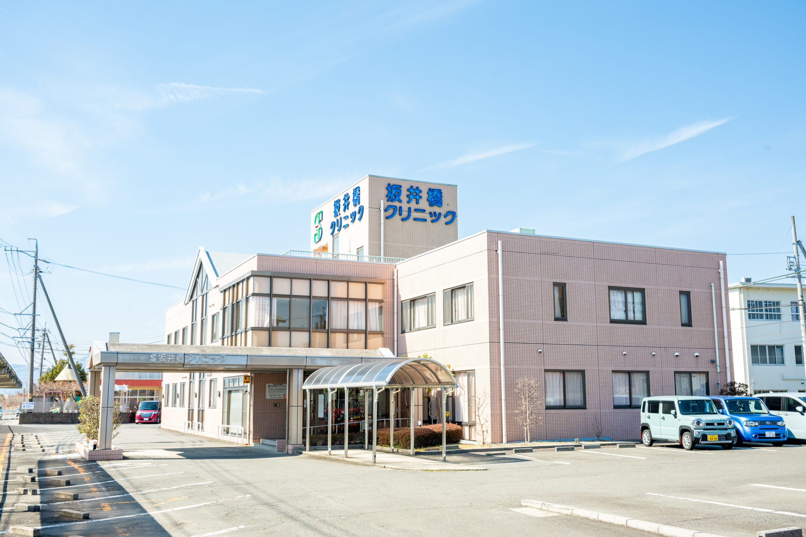 Feature Image