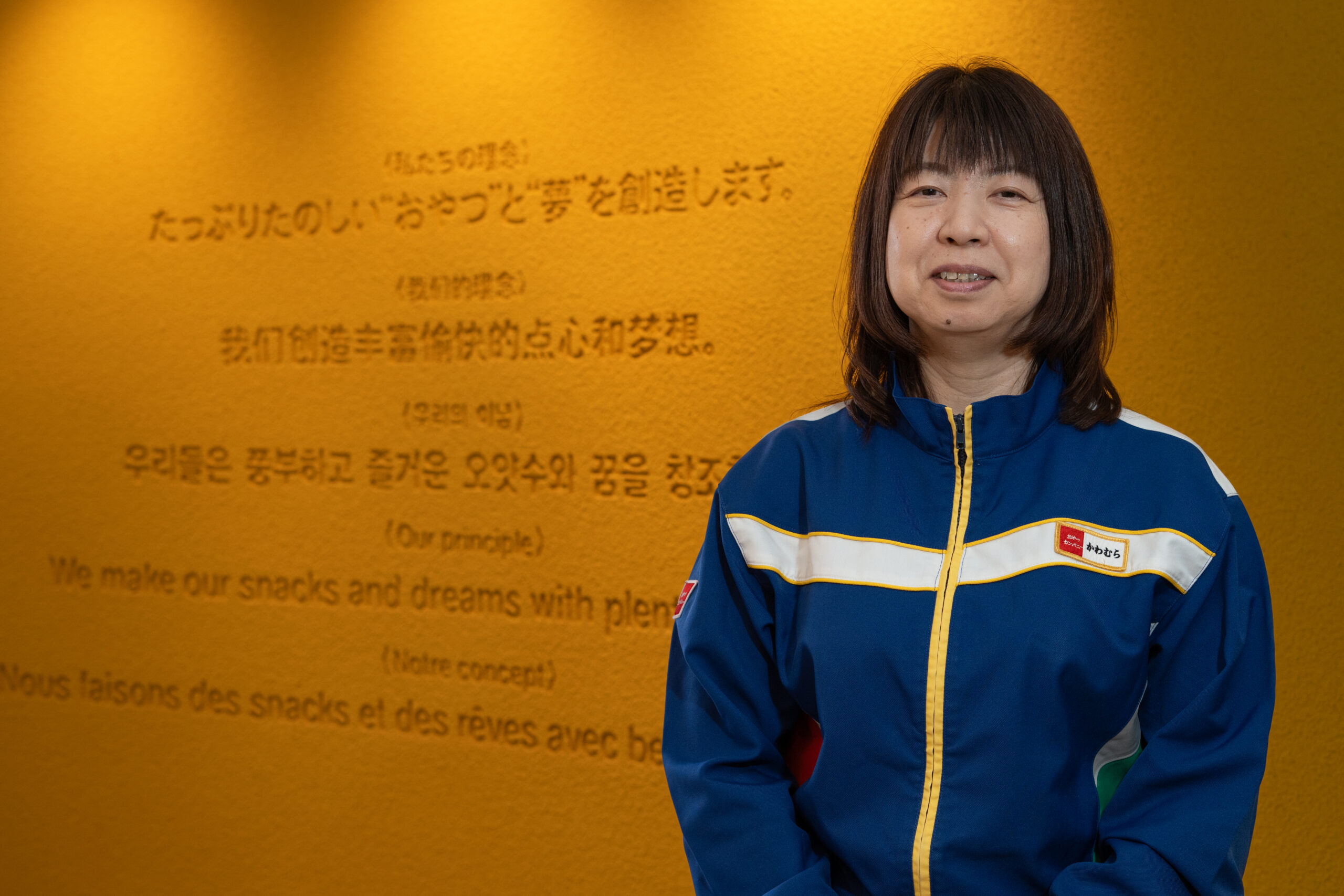 河村朗子