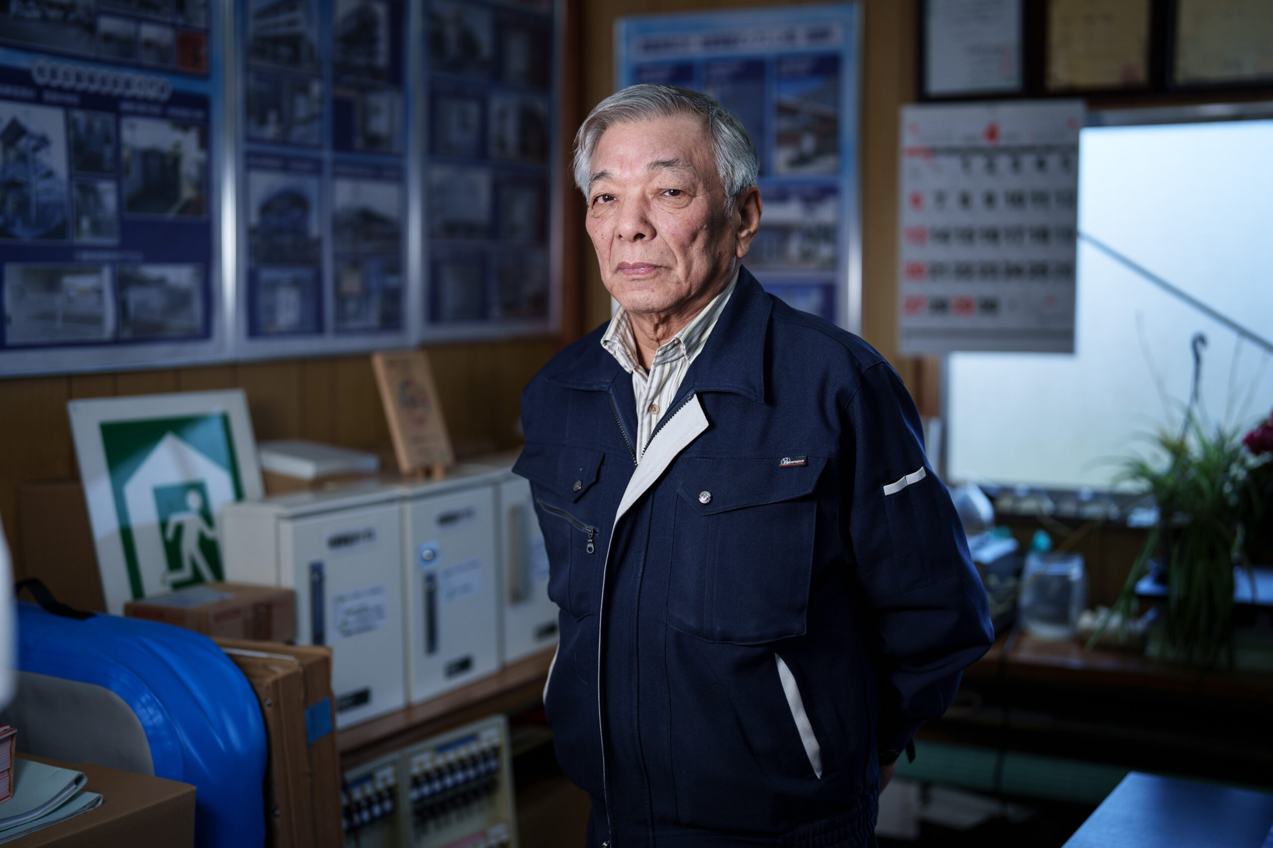 阪田邦雄